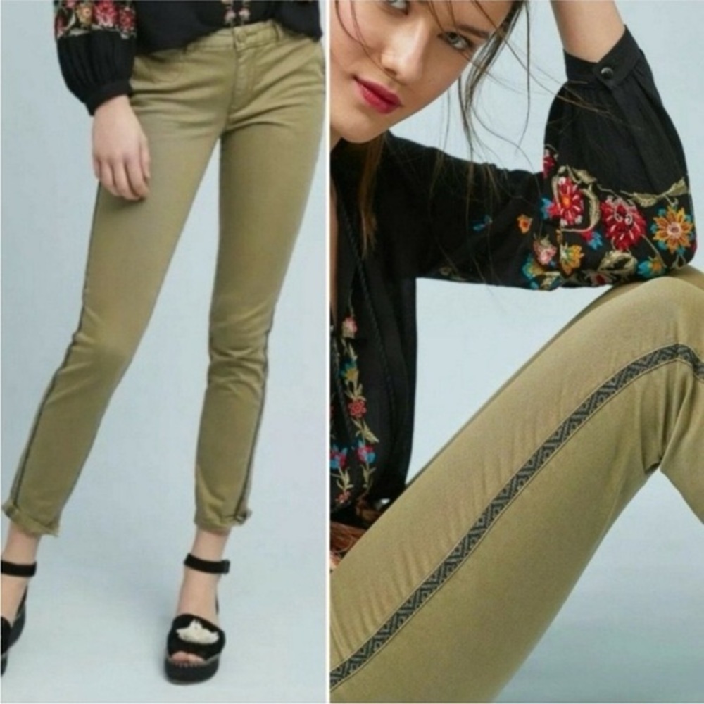 Anthropologie Chino Relaxed Fit Army Green Side Striped Pants Size 26